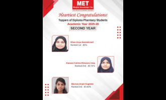 Second Year Diploma in Pharmacy Toppers 2025–26